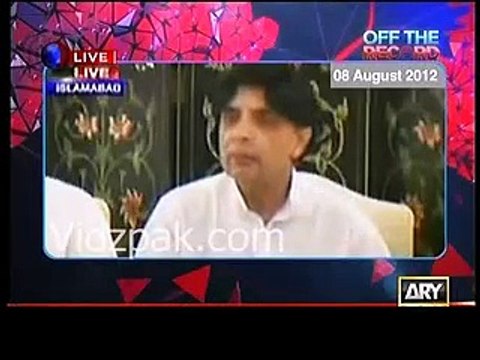 Ch. Nisar in 2012 : Nawaz Sharif London Flats were purchased 20 years ago