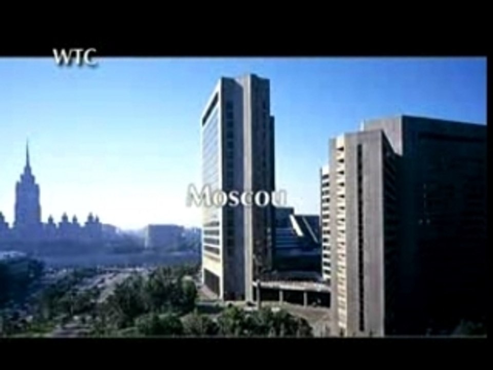 WTC Nantes Atlantique