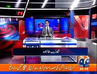 Aaj Shahzaib Khanzada Kay Sath - 18th April 2016
