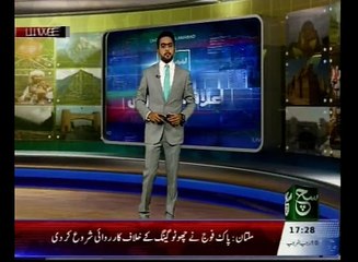 Regionel News Bulliten 05pm 18 April 2016 Such TV