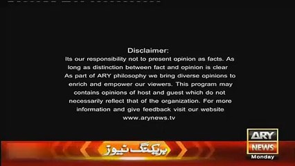 Live With Dr Shahid Masood 18th April 2016 (Ready for New Leaks) - talks.pk