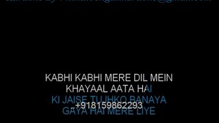 Kabhi Kabhi Mere Dil Mein - Karaoke - Kabhi Kabhi (1976 )- Mukesh