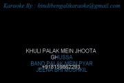 Khuli Palak Mein Jhoota Gussa - Karaoke - Professor - Mohammad Rafi