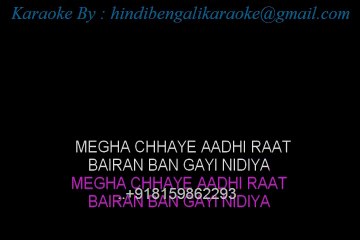 Megha Chhaye Aadhi Raat - Karaoke - Sharmeelee - Lata Mangeshkar