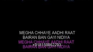 Megha Chhaye Aadhi Raat - Karaoke - Sharmeelee - Lata Mangeshkar