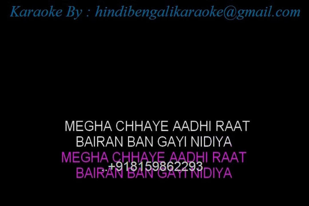 Megha Chhaye Aadhi Raat - Karaoke - Sharmeelee - Lata Mangeshkar