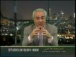 دکتر هلاکویی - خستگی مفرط و افسردگی (۲/۲)