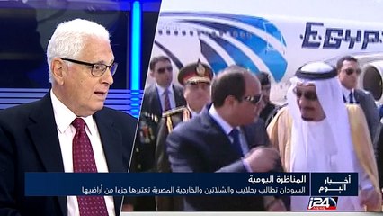 المناظرة اليومية - 18/04/2016