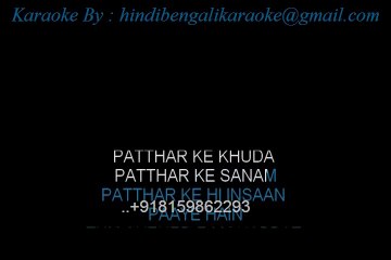 Patthar Ke Khuda - Karaoke - Jagjit Singh - Passions