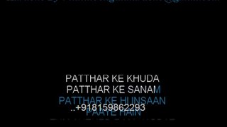 Patthar Ke Khuda - Karaoke - Jagjit Singh - Passions