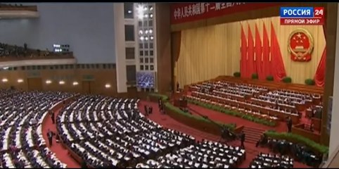 Китай сделал новый шаг в борьбе с коррупцией.