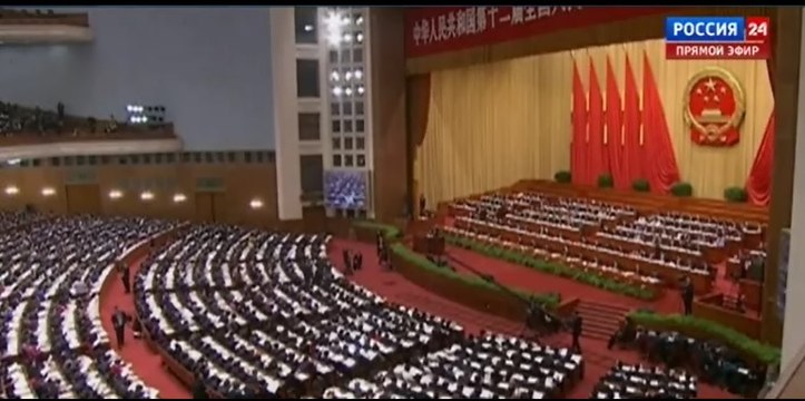 Китай сделал новый шаг в борьбе с коррупцией.