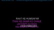 Raat Ke Humsafar - Karaoke - An Evening In Paris - Mohd Rafi & Asha Bhosle