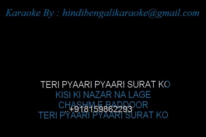 Teri Pyari Pyari Soorat Ko - Karaoke - Sasural - Mohammad Rafi