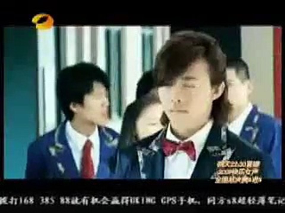 Meteor shower ep 11 part 6