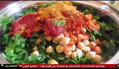طريقة تحضير مرقة خضرة اكلة تونسية