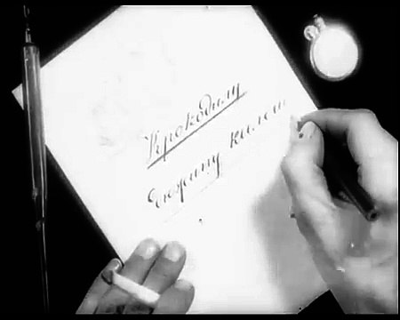 Телефон - Чуковский мультфильм советский старый