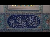 Geylani Karaarslan - Musab Bin Umeyr