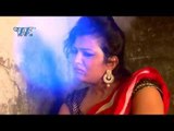 लहंगा में लगवादी इंटरनेट - Lahanga Chodatawe Pani - Kumar Chandan.- Bhojpuri Hot Songs 2016