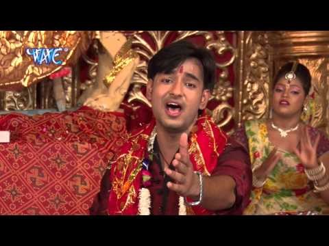 HD सजल बा दरबार माई के - Durga Mai Ki Jai Ho | Aakarsh Raj Golu | Bhojpuri Devi Geet