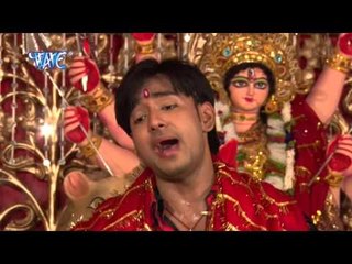 HD मईया जाली देवघरवा - Durga Mai Ki Jai Ho | Aakarsh Raj "Golu" | Bhojpuri Devi Geet