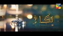 Lagao Episode 27 Full Hum TV Drama 18 Apr 2016
