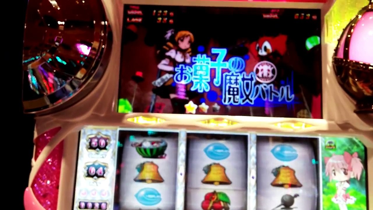 【ﾊﾟﾁｽﾛ 魔法少女まどか☆マギカ】ほむらｴﾋﾟｿｰﾄﾞを4Kｶﾒﾗで撮ってみたw