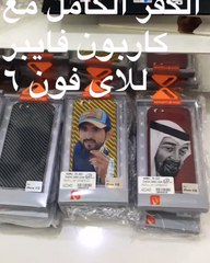 iPhones covers