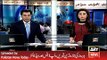CCTV Footage of Tanveer Pan Shop Incident Faisalabad - ARY News Headlines 19 April 2016,