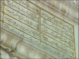 Halit Ünal - Mail Oldum Bahçesinde