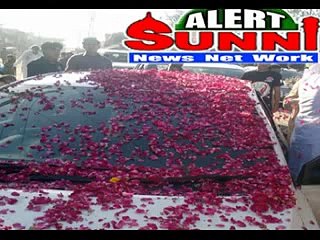 Bilal Saleem Qadri Ka  ESTAQBAL Sialkot Sunni Confrince me