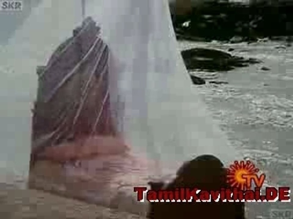 Kasturi maane