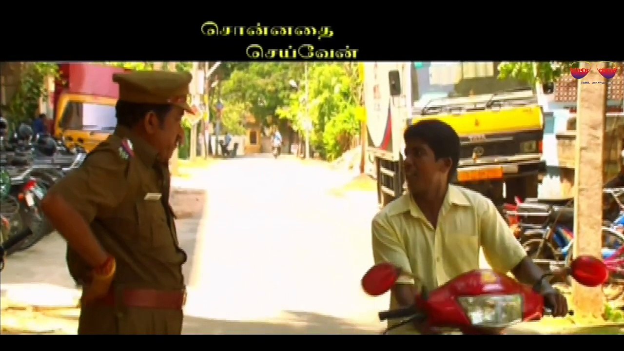 Sonnathai Seiven Official Trailer Tamil Movie Sivakumar and Sujatha