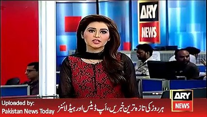 Updates of Operationas against Choto Group in Rajanpur - ARY News Headlines 19 April 2016,