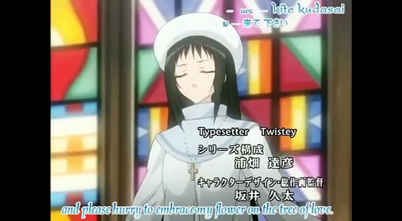 Strawberry Panic Episode 14 English Subbed Part 1/3