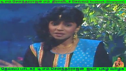 T M. Sounderarajan legend & nallaiya....