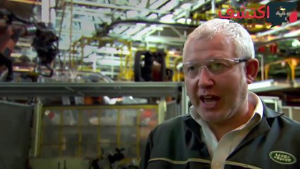 #إكتشف _ كيف صنعت سيارة رنج روفر؟