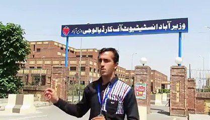 وزیرآباد انسٹیٹیوآف کارڈیولوجی پر اسپیشل  رپورٹ ۔کون کون سی سہولیات دی جا رہی ہیں اور کون کون سی مشین انسٹال ھے۔