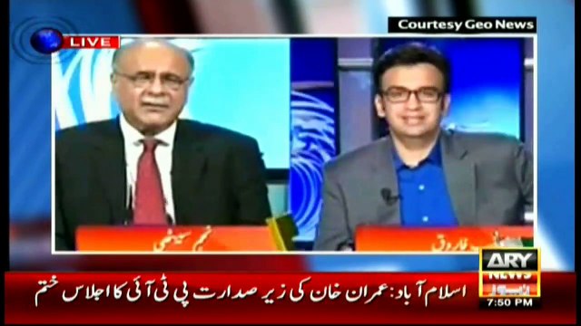 Sami Ibrahim Plays a Clip of Najam Sethi and Munib Defying Court Orders about Altaf Hussain!
