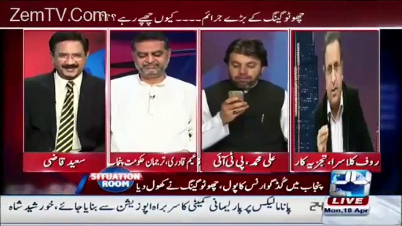 چھوٹو گینگ میں شامل افراد پہلے کسان تھے جن کو پنجاب پولیس کے رویے نے ڈاکو بنایا؟؟؟