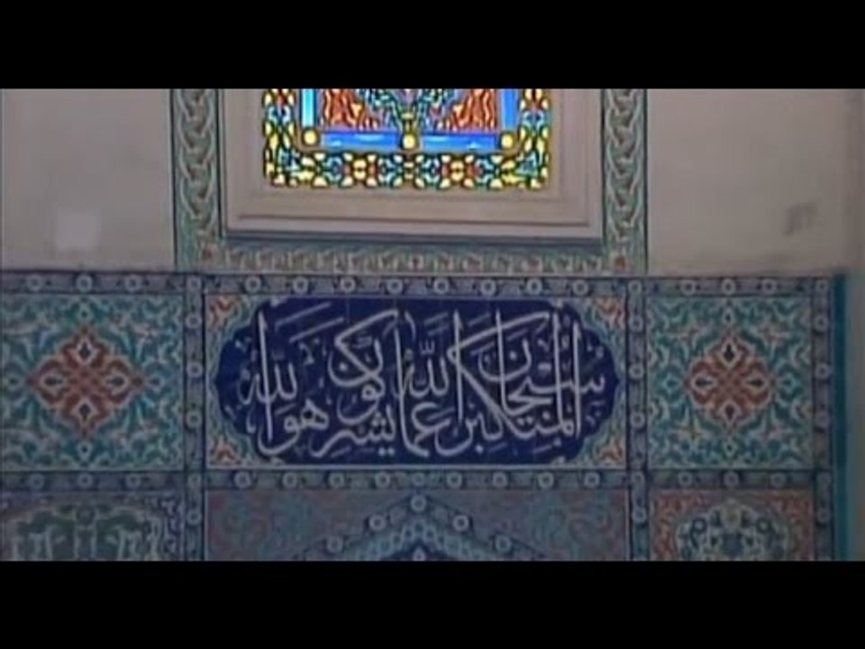 Abdullah Akbulak - Sana Yöneldim