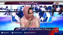 Mje pata hai apka Agenda Kia Hai! - Danial Aziz to Asma Sherazi!