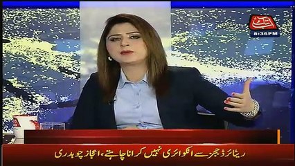 After Watching Two Videos of Jemima, PMLN’s Muhammad Zubair Changed His Thought About Jemima