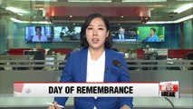 Korea's political leaders pay tribute to April 19th Revolution