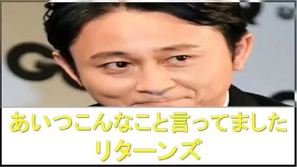 面白い 有吉 杏をディスる！あいつこんなこと言ってましたリターンズ  sunday night dreamer 徐々に動画を追加しております！