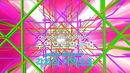 [MR / 노래방 멜로디제거] 사랑은 타이밍 - 버스커 버스커 (KY Karaoke No.KY59109)
