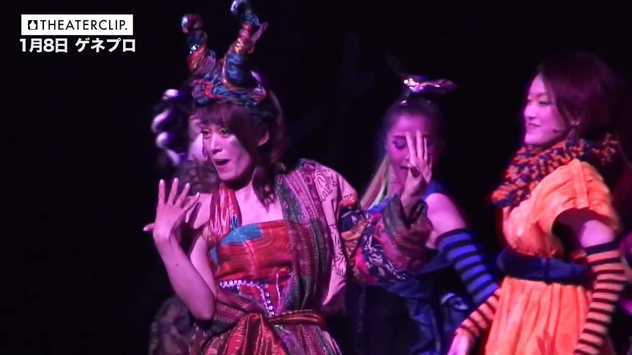 ダイワハウス Special地球ゴージャスプロデュース公演 Vol.14『The Love Bugs』【ゲネプロ】