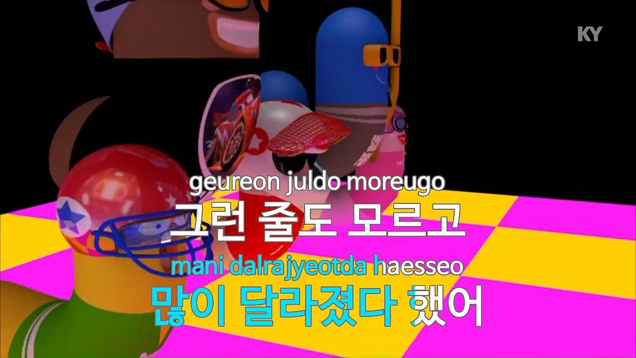 [노래방 / 반키올림] 이럴 줄 알았어 - 비스트 (I Knew It - BEAST / KARAOKE / MR / KEY +1 / No.KY58606)