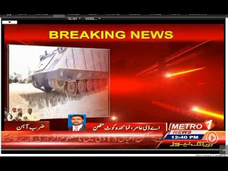 live bipper,1200 pm,18-04