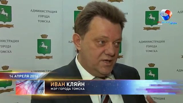 ОНФ рекомендует мэру Томска лучше следить за дорогами в своем городе